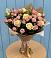 Букет цветов из: Розы в Сольцах