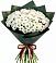 Букет цветов из: Хризантемы в Сольцах