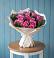 Букет цветов из: Розы в Сольцах