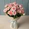 Букет Розовый шарм в Сольцах